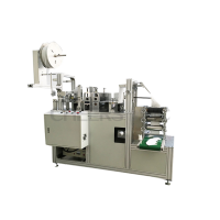 KZJ150 Ultrasonic Folding Mask Machine